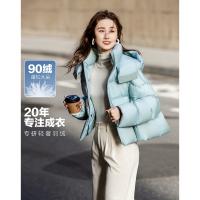 【云朵漫游】冬季加厚保暖90鸭绒连帽面包服短羽绒服女气质外套