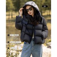 【云朵漫游】冬季加厚保暖90鸭绒连帽面包服短羽绒服女气质外套