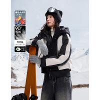 【北欧棉三防系统】冬季户外撞色90鸭绒连帽短款羽绒保暖外套女