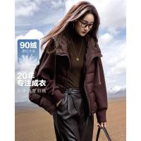 【住进阳光房】冬季轻量感连帽90鸭绒拼接针织空气层女式羽绒服