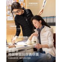 【云朵舒芙蕾】冬多巴胺小蛮腰90鸭绒轻量感保暖好搭女式羽绒服