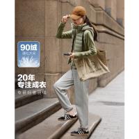 【云朵舒芙蕾】冬多巴胺小蛮腰90鸭绒轻量感保暖好搭女式羽绒服