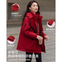 【圣诞雪霁之行】冬季北欧棉三防90鸭绒撞色抽绳保暖女式羽绒服