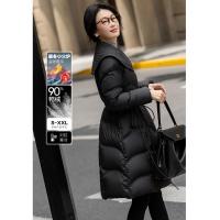 【400T春亚纺】冬季轻量90鸭绒大翻领抽皱调节腰女式羽绒服