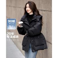 【玫瑰霞光】冬户外50D棉感仿记忆90鸭绒调节腰大贴袋羽绒服