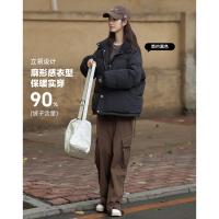 【简约黑立领羽绒服】2024冬款复古纽扣装饰羽绒服外套女
