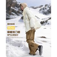 【米色立领羽绒服】2024冬款复古纽扣装饰羽绒服外套女