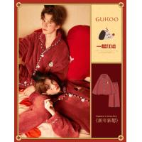 Gukoo/果壳【原创IP】情侣睡衣女秋冬加厚北极绒家居服套装外穿高级感