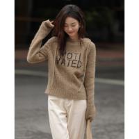 【软糯连帽针织】2024冬款套头胸前字母设计长袖针织衫女