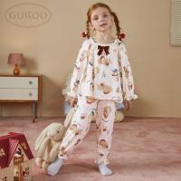 Gukoo/果壳睡衣儿童春秋款卡通宝宝睡衣可爱男女童棉氨家居套装C