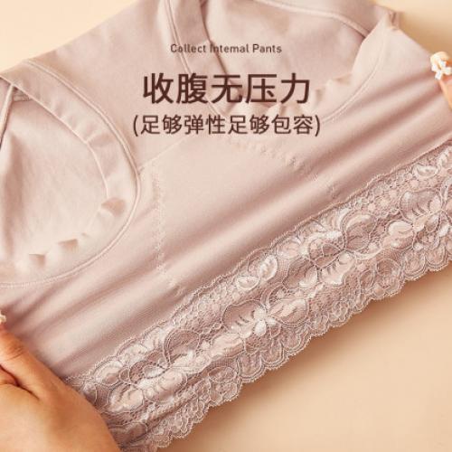 【50S长绒棉】内裤女高腰提臀抑菌裆底四季收腹裤女士三角内裤