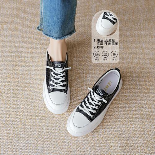 2024夏季舒适百搭花朵网面拼接日常通勤厚底轻便撞色女休闲鞋