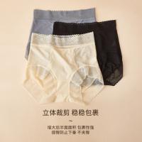 【7A抑菌纯棉裆底】3条装四季高腰提臀内裤女收小肚子收腹裤