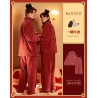 【原创派对小狗】睡衣男士冬季长袖简约可外穿加绒加厚家居服套装