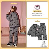 Gukoo/果壳【MIKKO系列】睡衣女秋冬加厚款北极绒高级感家居服可外穿