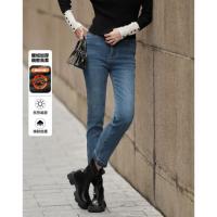 【复古蓝修身九分裤】2024冬款水洗蓝加绒弹力牛仔小脚裤女