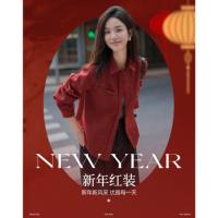 【新年灵感穿搭】冬季节日氛围感折边口袋翻领衬衫舒适藏肉女上衣