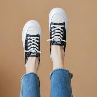 2024夏季舒适百搭花朵网面拼接日常通勤厚底轻便撞色女休闲鞋