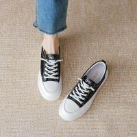 2024夏季舒适百搭花朵网面拼接日常通勤厚底轻便撞色女休闲鞋