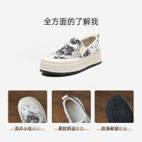 2024春夏新款时尚潮流休闲度假日常通勤百搭小花厚底一脚蹬