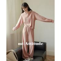 【减龄粉套装】2024冬款毛巾布简约连帽卫衣松紧阔腿裤套装