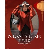 【贺岁红玫瑰】冬季氛围感新中式绵羊毛盘扣圆领短款大衣女式外套