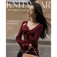 【韩范优雅】秋季时尚不对称袖口设计披肩高领罩衫两件套针织衫