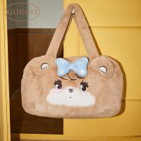 Gukoo/果壳手提包mikko联名单肩包新款毛绒包包女士大容量箱包可开发票