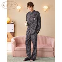 Gukoo/果壳睡衣男春秋款暗纹简约新款纯棉宽松男士家居服套装C