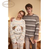 Gukoo/果壳睡衣女秋冬软绵绵雪尼尔mikko联名舒适女家居套装S824426211F02