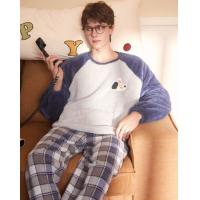 【原创IP】睡衣男冬季厚款珊瑚绒保暖柔软手感家居服套装可外穿