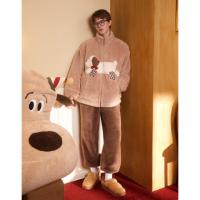 【原创IP】睡衣男秋冬加厚北极绒保暖软糯开衫家居服套装可外穿