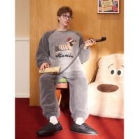 【原创派对小狗】睡衣男秋冬北极绒软糯卡通高级家居服套装可外穿