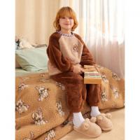 【童趣小熊系列】男童睡衣秋冬加厚北极绒绣花家居服套装可外穿