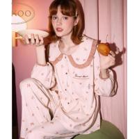 【商场同款】果壳睡衣女春秋款小碎花满印新款简约女家居服套装C