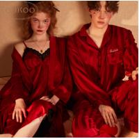 Gukoo/果壳睡衣情侣春秋款家居服结婚条纹婚庆女套装C