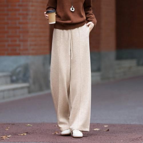 【保暖小太阳】冬季桑蚕丝绵羊毛混纺松紧高腰直筒显瘦休闲裤女