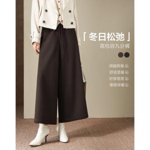 【保暖小火炉】九分阔腿25冬抽绳松紧腰遮肉显瘦休闲裤女高级感