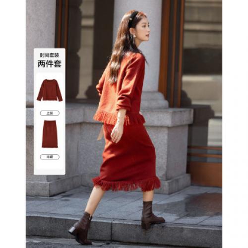 【悦己情书】冬季流苏装饰针织套装圆领上衣直筒半身裙女式两件套
