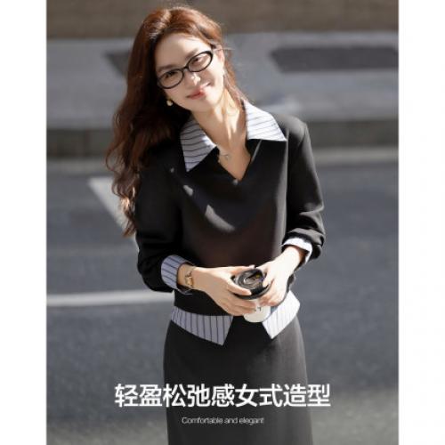 【空气层套装】秋季撞色V字条纹翻领卫衣时髦翻片半身裙女两件套