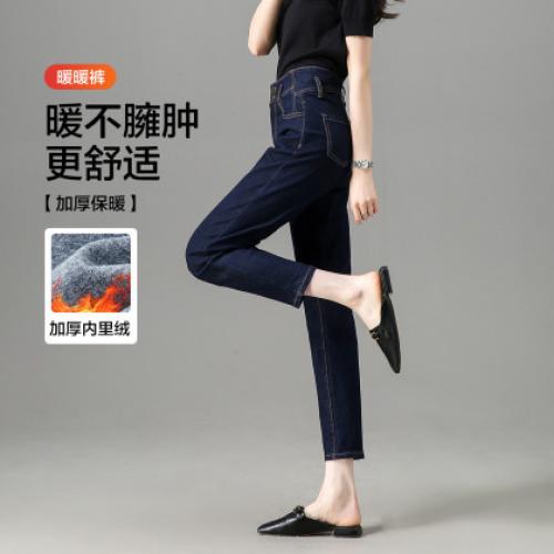 【加绒暖暖裤】春秋韩风大长腿欧尼藏肉高腰双扣女式小脚牛仔裤