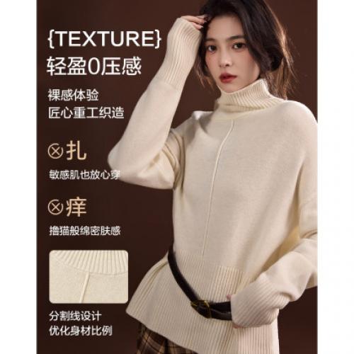 【100绵羊毛】冬季绒感高领线衫分割宽松藏肉小个子女式针织衫
