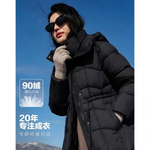 【量感暖核】冬季小火炉90鸭绒假两件双翻领长款保暖女式羽绒服