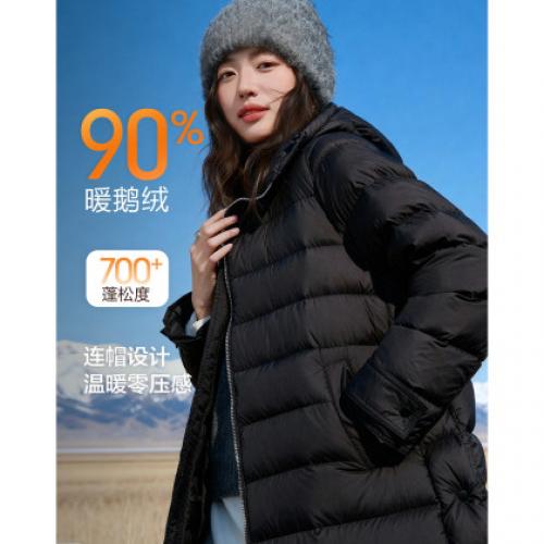 【15D泡芙云】冬季90鹅绒零压感连帽后腰抽绳长款女式羽绒服