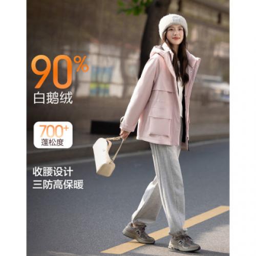 【三防黑科技】冬季保暖90鹅绒小提花北欧棉连帽魔术贴女羽绒服