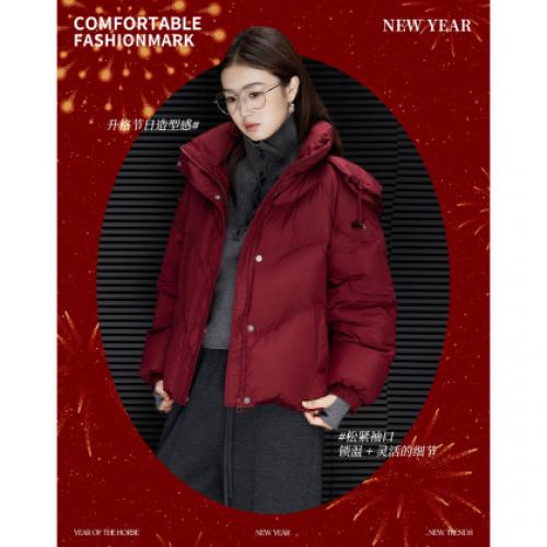 【暖“芯”双旦】冬季气凝胶蓄热抑菌90鸭绒连帽保暖女式羽绒服