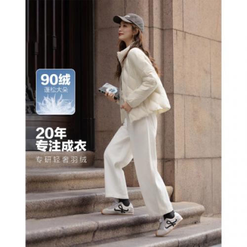 【火山岩高强蓄热】冬季90鸭绒气凝胶抑菌双层无胆女式羽绒服