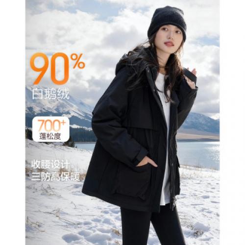 【三防黑科技】冬季保暖90鹅绒小提花北欧棉连帽魔术贴女羽绒服