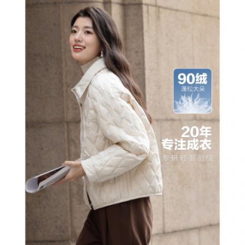 【暖冬小火炉】冬季轻奢90鸭绒翻领菱形格四层工艺女式羽绒服