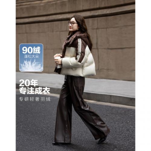 【雪域漫游】冬季保暖90鸭绒连帽条纹织带拼接短款羽绒服女外套